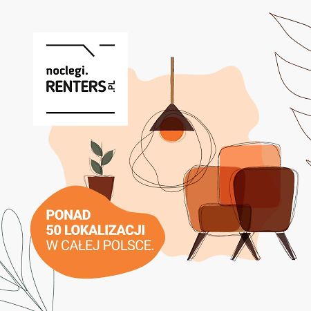 Cozy And Comfortable Wola Apartment By Noclegi Renters وارسو المظهر الخارجي الصورة